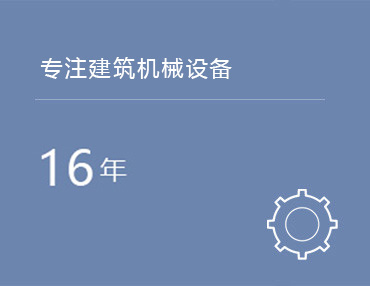 AIYOUXI.COM（中国）有限公司